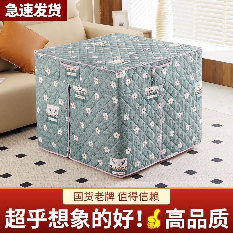 烤火桌子罩套保护罩长方形80x桌布家用电烤炉围挡火炉罩子桌面垫图片