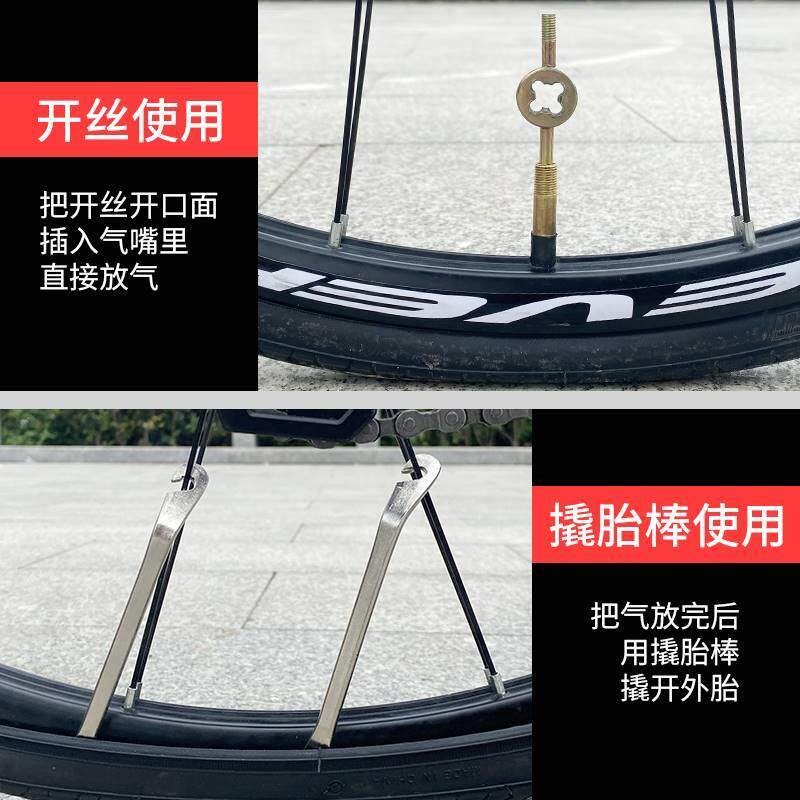 乌市发货补胎胶片自行车补胎片山地车摩托车电动车补胎打气筒修补