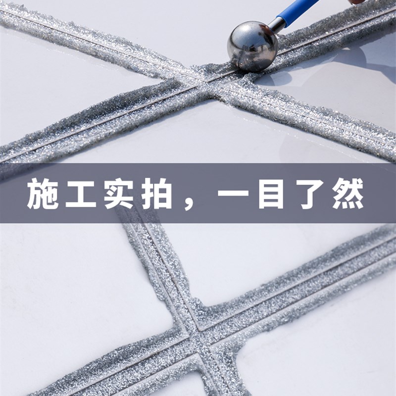 室内专用美缝剂瓷砖地砖墙砖清洁剂填缝剂防水补漏勾填逄剂胶贴每