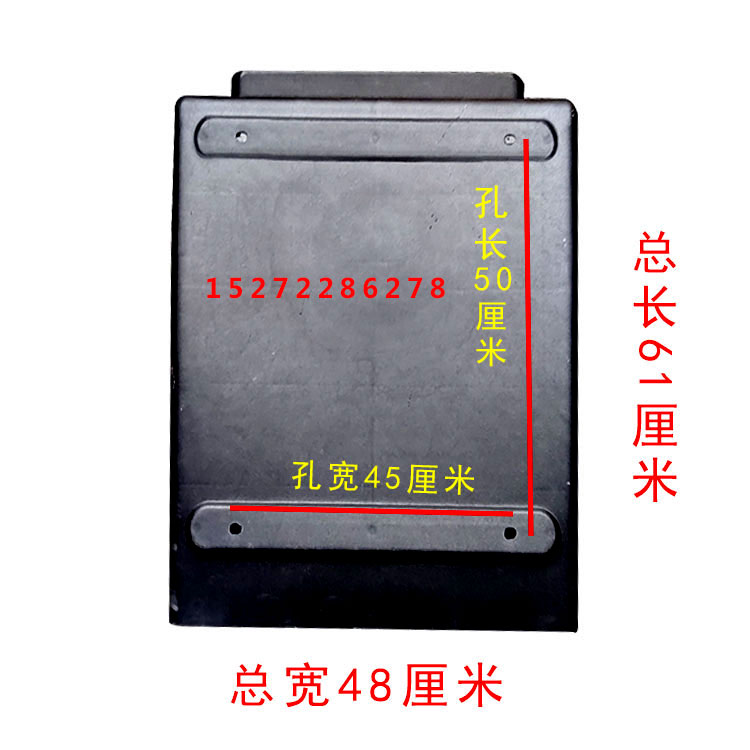 东风多利卡D9东风华神T3T5T7创普702御虎前轮后挡泥板挡泥瓦配件