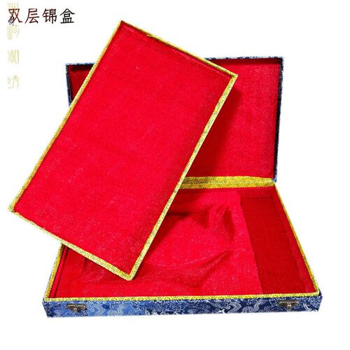 扇子包装盒礼物礼品盒锦盒收藏盒书画盒扇盒字画盒新娘喜团扇盒子