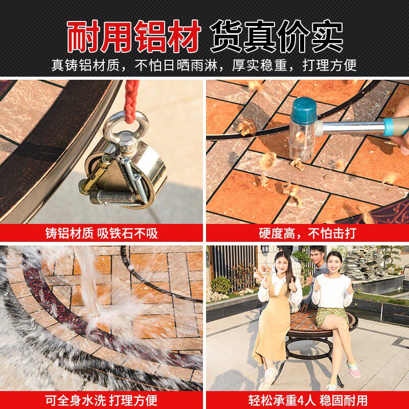 藤朝铸铝户外花园室外仿瓷砖桌椅别墅庭院防水防晒露天阳台桌椅