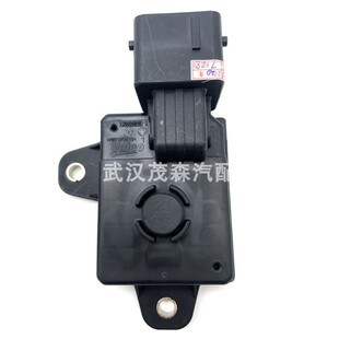 适用标致308/408/508雪铁龙C4L/C5智能自动启停电脑启停继电器盒