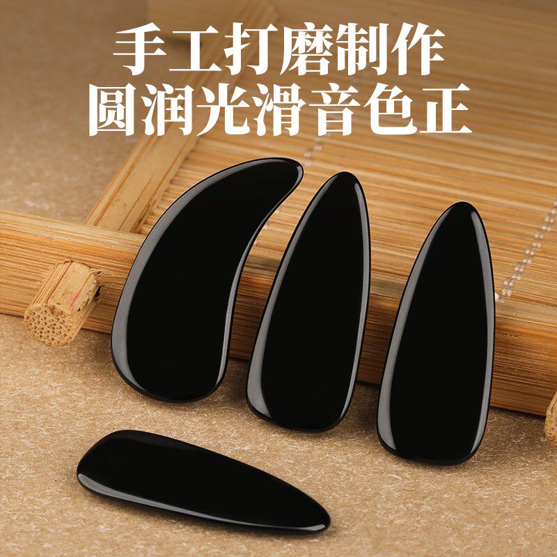 古筝指甲儿童专用半结晶专业演奏指甲成人小学生古筝义甲片