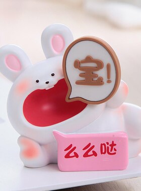 情侣纪念意义礼物送女朋友男友恋爱周年摆件生日礼物情人节小礼品