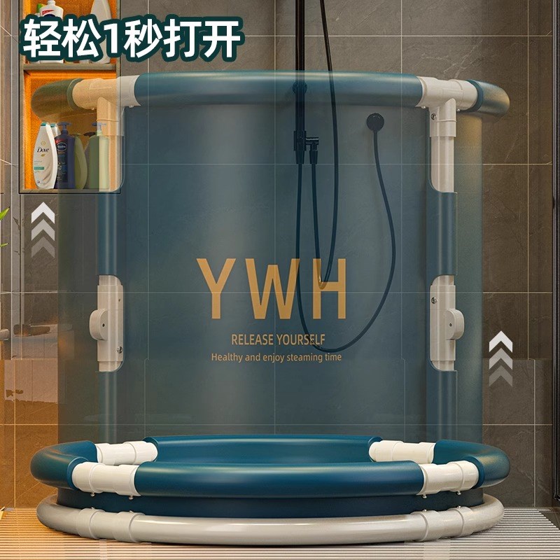 泡澡桶大人折叠洗澡桶儿童家用浴桶浴缸洗澡盆沐浴桶成人神器伸缩