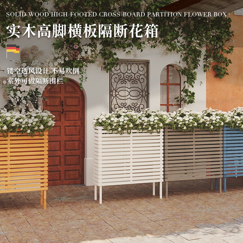 防腐木栅栏餐厅围栏饭店隔断店门口实木护栏户外花园室内餐饮屏风