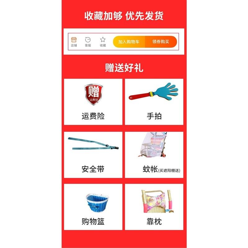 2024仿藤推车折叠藤椅婴儿宝宝可坐可躺轻便竹编藤编夏季藤小推车