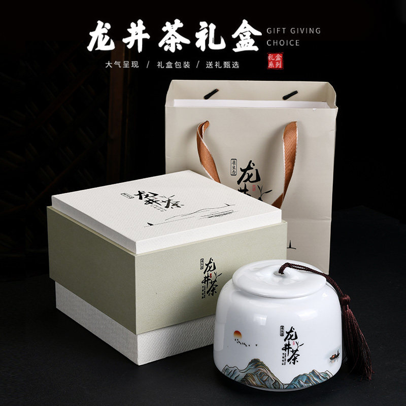 均能手造 绿茶大佛明前龙井包装盒空盒 龙井茶包装盒 高档陶瓷罐