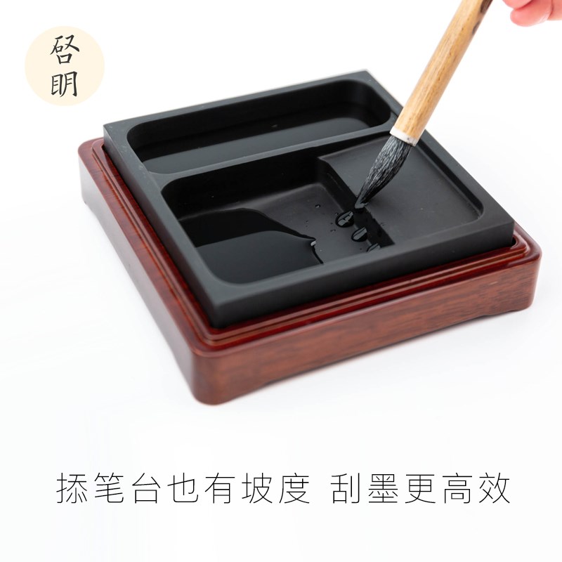 启明文房正方形水墨砚台书法专用天然原石带盖子保湿防干歙砚可磨