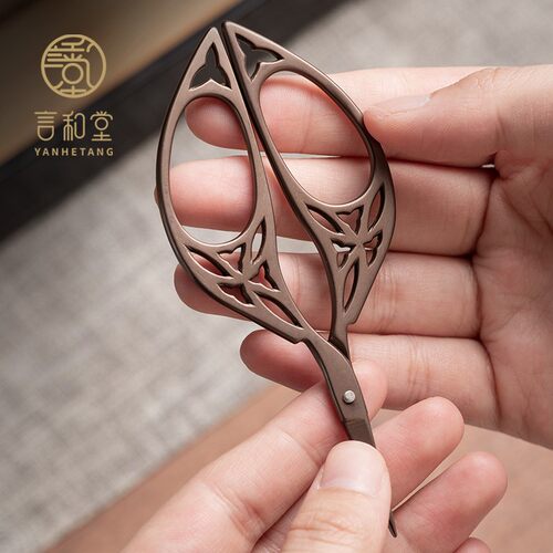 言和堂 茶包小剪刀 茶道配件手工剪纸刀钛合金茶叶袋包线头剪子