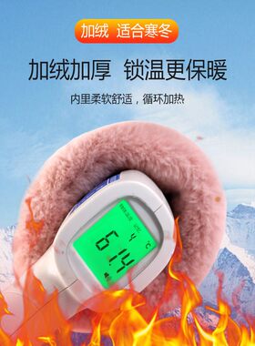 电动车加热手套女士充电发热电热棉手套冬季天保暖防寒骑行摩托车