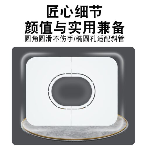 卫生间50管墙排装饰盖墙面斜管方形分体变径空调管装饰盖补大窟窿