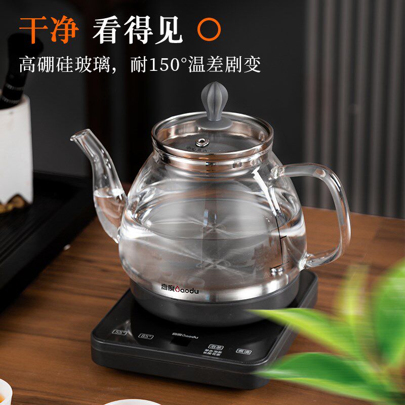 高度玻璃烧水壶泡茶专用恒温家用透明自动电水壶水晶底座电热煮茶