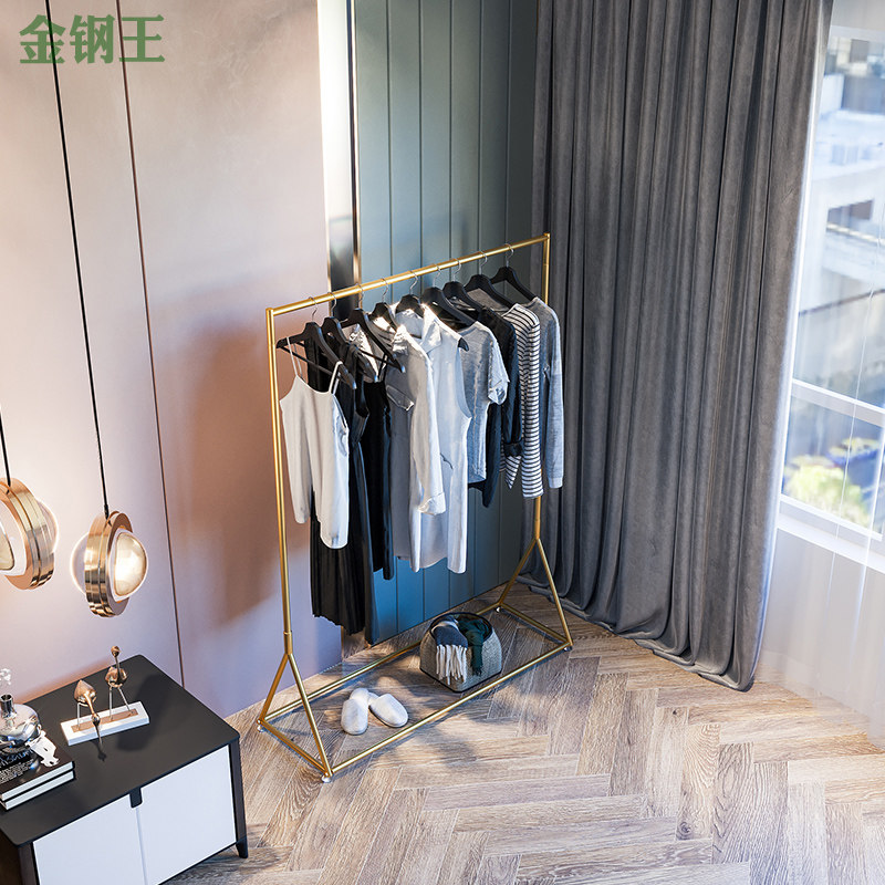 轻奢衣帽架挂衣架落地阳台客厅卧室落地衣架服装店展示架北欧少女