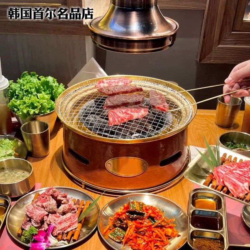 韩式碳烤炉商用圆形炭火烤肉炉西塔老太太烧烤炉网红日式烤肉锅