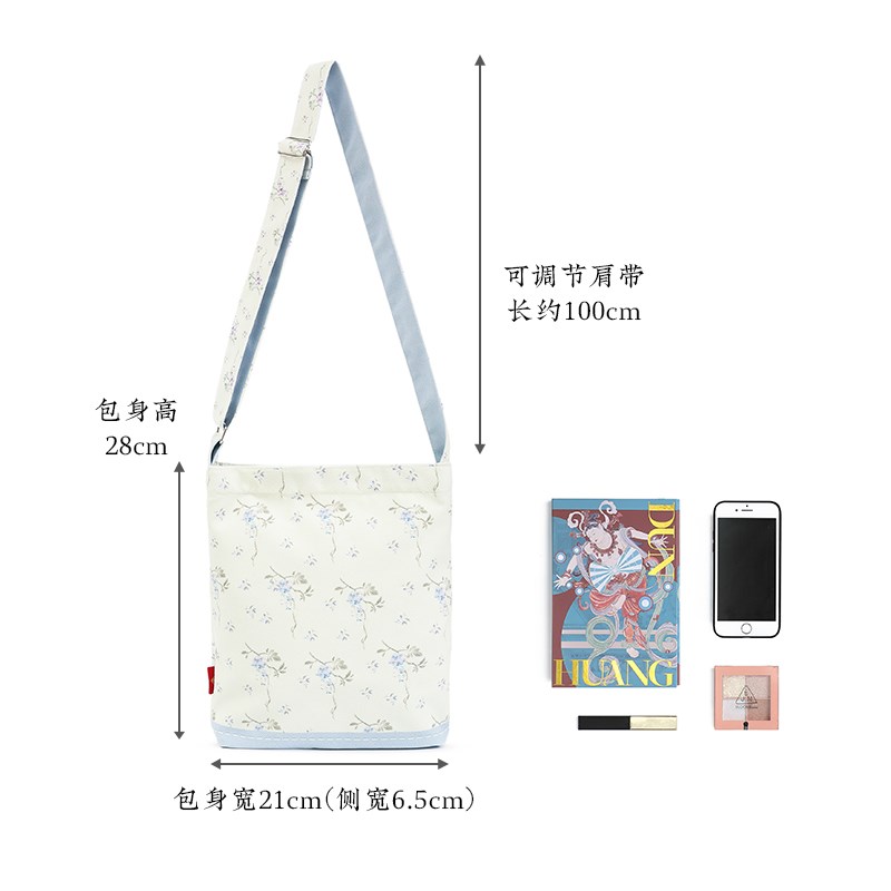 彩衣堂国风清新单肩包大容量斜挎手拎包手提书包学生女春夏碎花AC