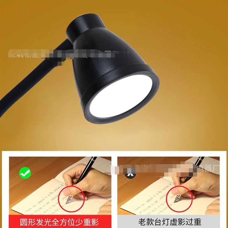 新品创意LED夹子学生工作护眼阅读卧室床头宿舍USB灯软管可调亮