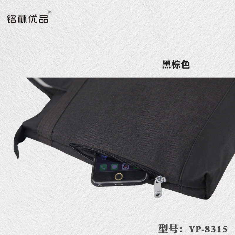手提文件袋A4公文包男女士资料会议袋商务电脑包办公文件收纳袋定