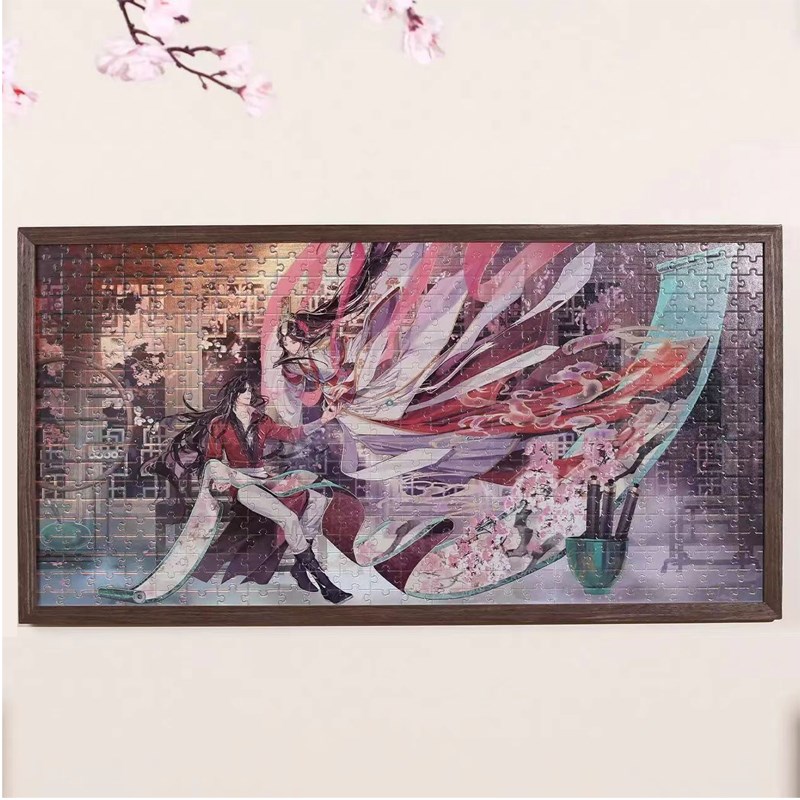 茶啊二中系列拼图配套框80*40长条实木画框塑料海报框挂墙展示