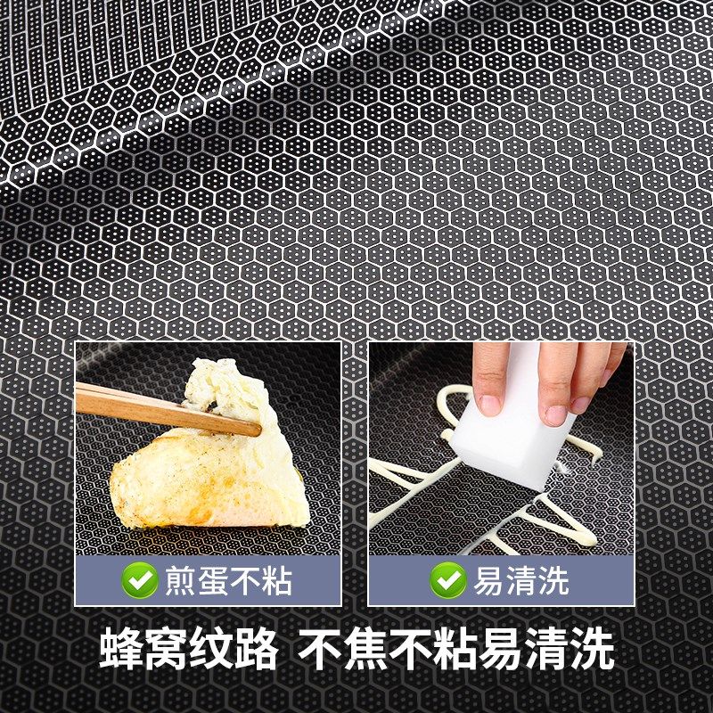 烤鱼盘不粘长方形家用深盘烤盘烤肉打边炉烧烤锅电磁炉明火用火锅