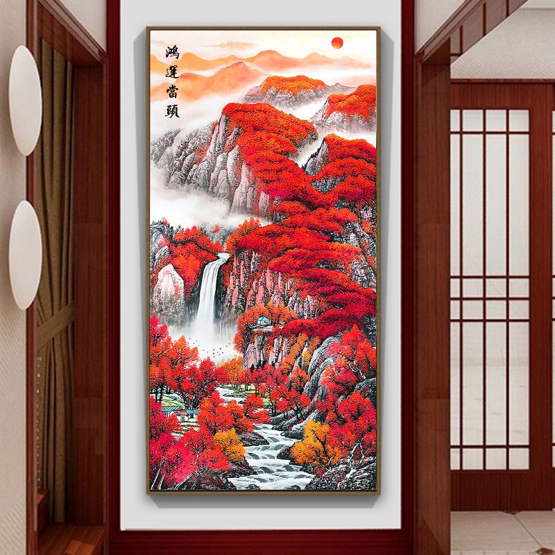 鸿运当头十字绣2025新款线绣客厅竖版玄关流水生财大幅风景画满绣
