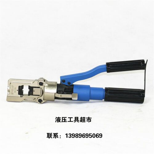 卓亨牌液压压接工具液压钳HH-150整体式液压压线钳迷你型1