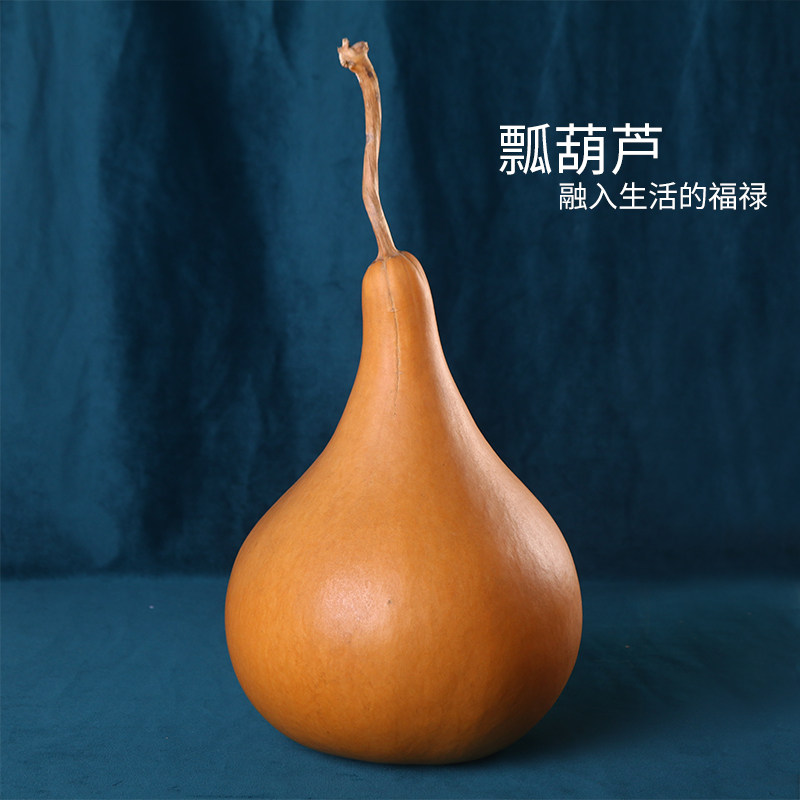 葫芦摆件天然水瓢文玩大号胖墩把件挂件瓜瓢葫芦水勺面瓢烙画雕刻