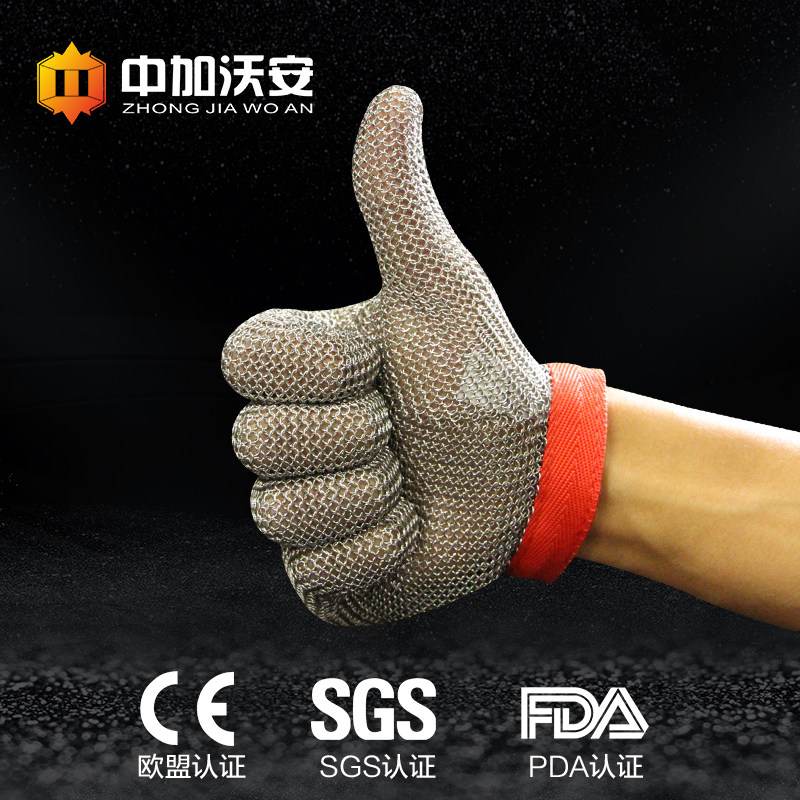 钢环不锈钢丝防割手套专用铁手套耐磨防刺玻璃割伤厨房切菜肉裁剪