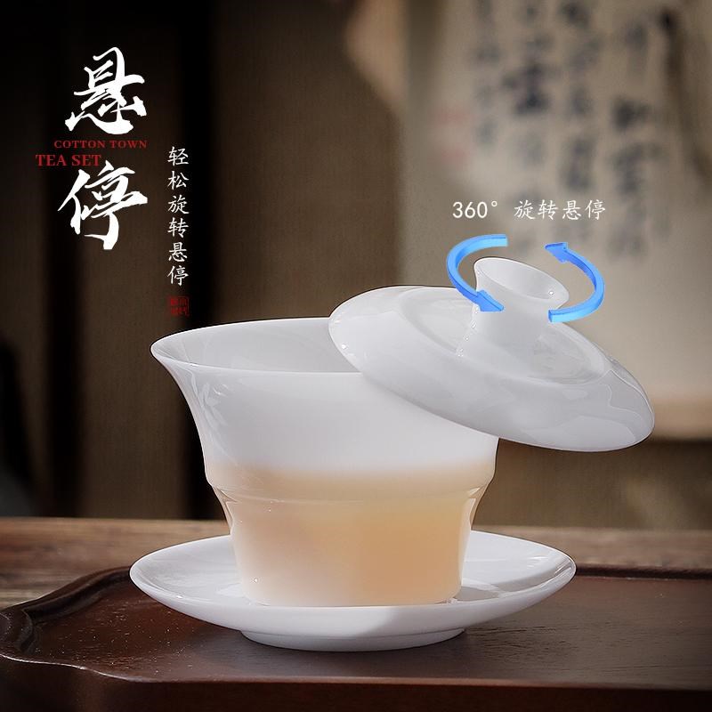 棉小城冰种竹节盖碗泡茶可悬停三才盖碗高端透光纯白色茶具易清洗