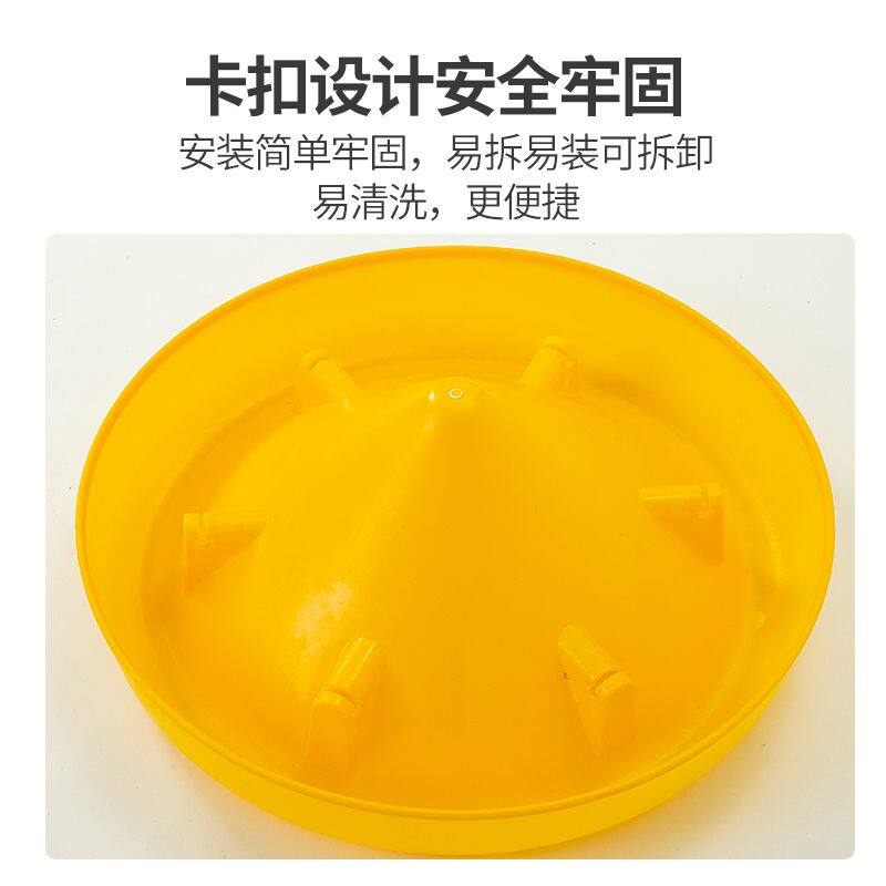 喂大鸡饲料桶防雨大尖盖加厚养鸡鸭鹅户外养殖加大料桶食桶喂食器