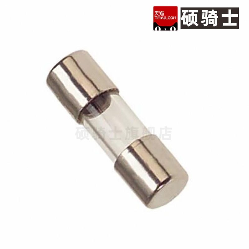 4.5*14.5玻璃管保险丝 250V 500mA 0.5A 1A 2A 3A 5A 保险管 225