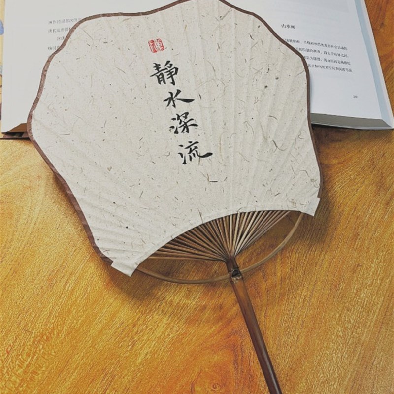 定制古风扇子中国风手工汉服女紫竹长柄流苏DIY手绘宣纸古典宫扇
