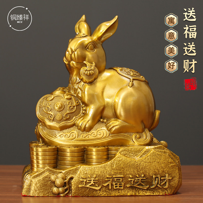 黄铜十二生肖办公桌入户玄关装饰摆件鼠牛虎兔龙蛇马羊猴鸡狗猪
