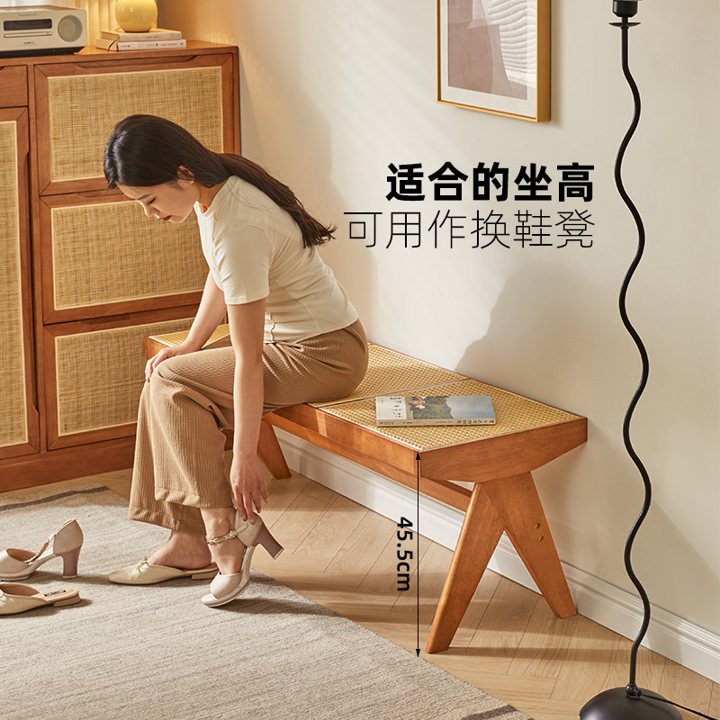 实木长条凳阳台休闲椅藤椅北欧中古餐椅家用床尾凳藤编矮凳换鞋凳