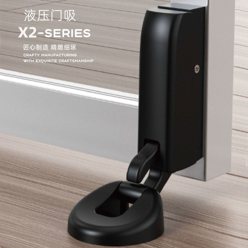 阻尼门吸mini版房门木门防撞液压缓冲门挡门阻器门顶门碰防风地吸