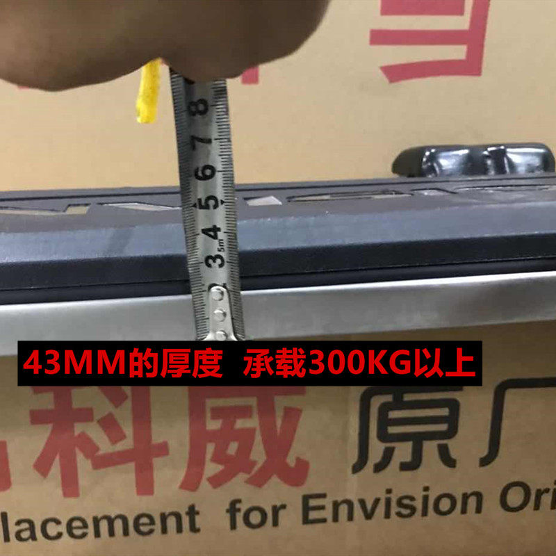 适用于14-22款别克昂科威脚踏板23昂科威S侧踏板PLUS迎宾踏板改装