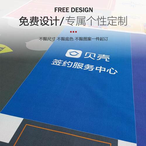 商用地毯定制logo酒店电梯迎宾地垫印字图案商铺公司门口定做脚垫