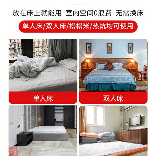 电动床老人家用电动起床辅助器病人床电动单人床多功能老人摇控床