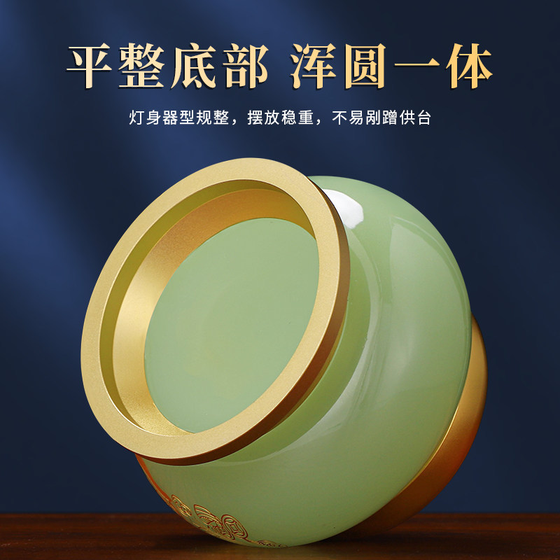 白玉酥油灯供灯招财心经供奉礼佛财神长明灯翠玉油灯室内家用灯盏