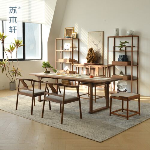 苏木轩新中式黑胡桃木茶桌实木办公室会议桌家用书桌画案茶室茶台