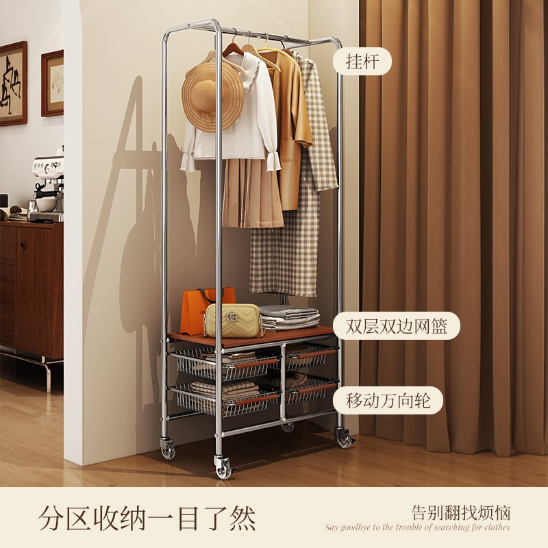 中古轻奢衣帽架落地挂衣架卧室移动床边衣服挂架抽屉包包置物架子