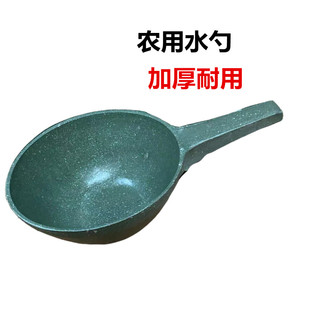 农用浇水勺尿水桶加厚塑料浇菜水瓢掏粪泼水浇菜浇花大棚农用工具
