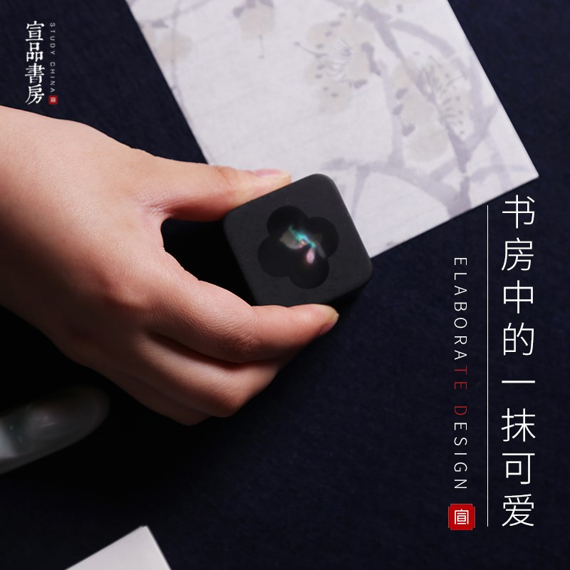 宣品书房螺钿兔子镇纸创意压书镇纸镇石书法国画用品学生用小摆件