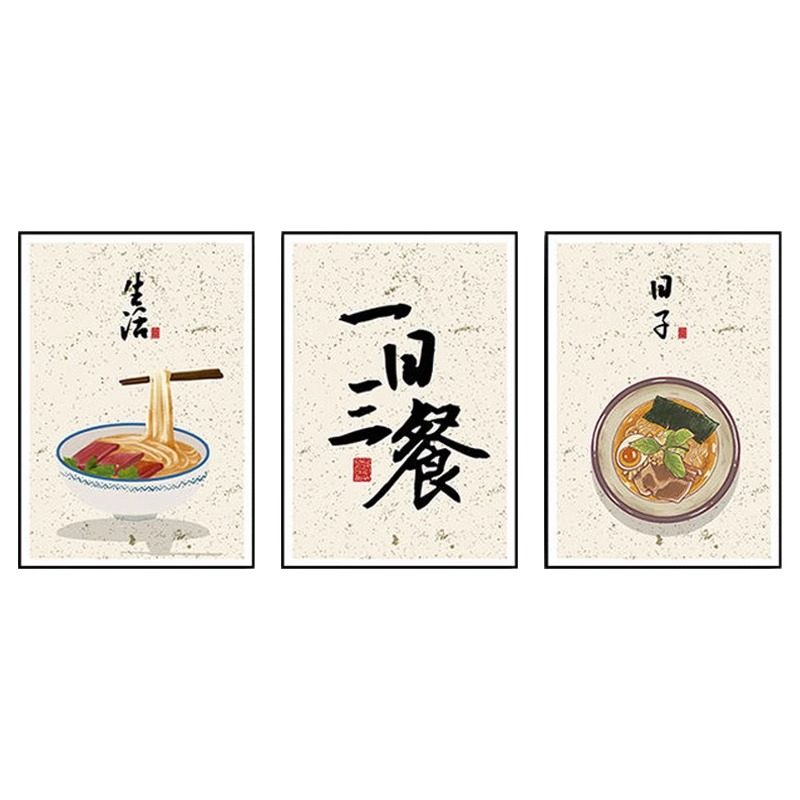 好好吃饭饭店餐厅墙面装饰画厨房壁画包间餐饮店面馆挂画一日三餐