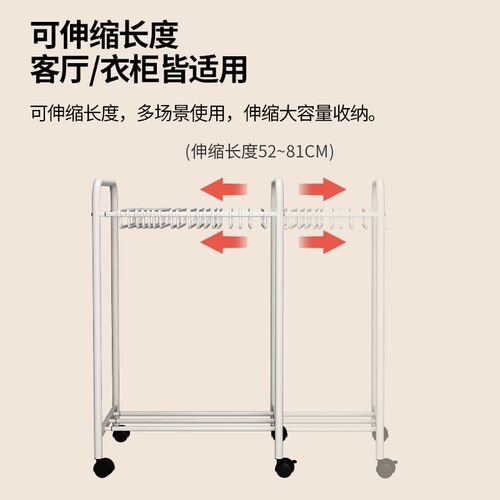 无痕裤架伸缩滑轨家用收纳神器衣柜内置多功能抽拉挂裤子专用衣架