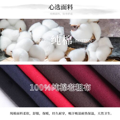 唐装男短袖夏中山装夏季马褂中国风男装民国青年汉服古装中式薄款