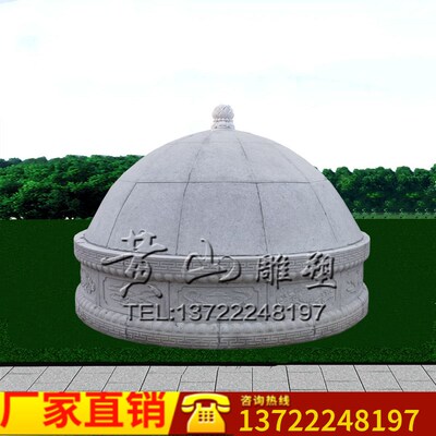 石雕农村土葬墓碑围坟石定制公墓户外火葬墓地包坟石花岗岩坟围石