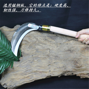 割韭菜专用小镰刀小号割刀子除草月牙锄迷你家用工具挖野菜蔬菜刀