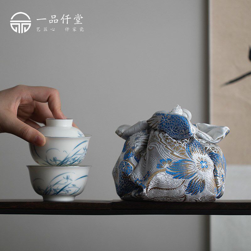 一品仟堂青己旅行茶具一盖碗一杯青花手绘一人饮便携陶瓷功夫茶具